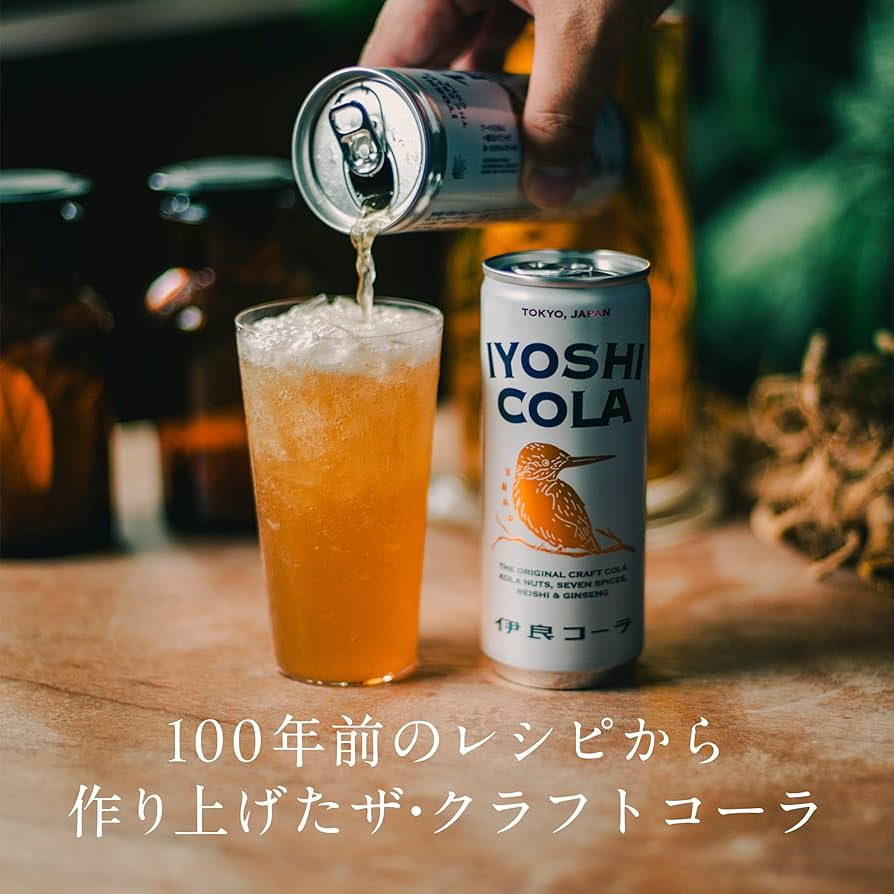 ビッグバド　伊良コーラバド　イヨシコーラ イヨシコーラ、釣りシーンに向けた新展開！イヨシ釣り部の発足と